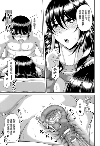第149頁圖