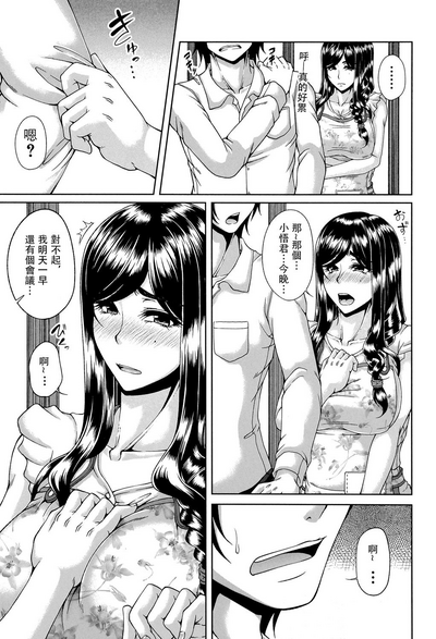 第153頁圖