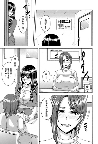 第157頁圖