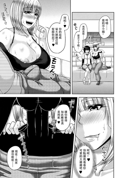 第21頁圖