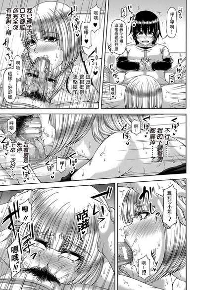 第25頁圖