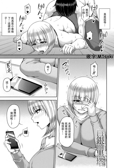 第45頁圖