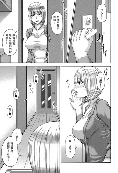 第49頁圖