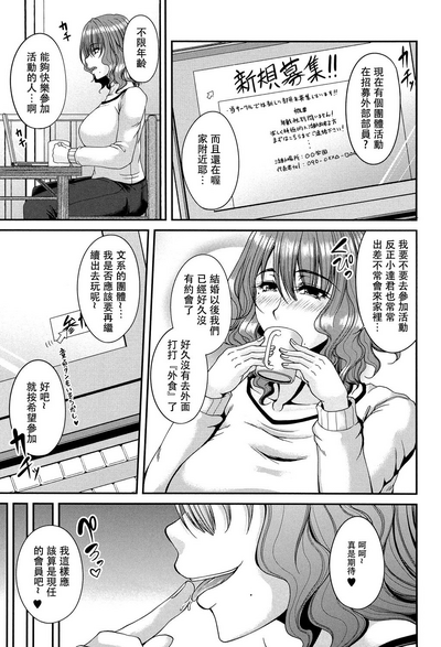 第85頁圖