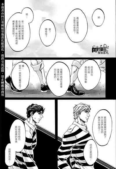 第21页图