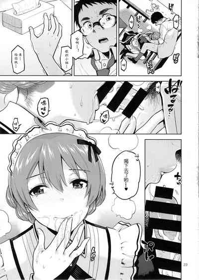 第25頁圖