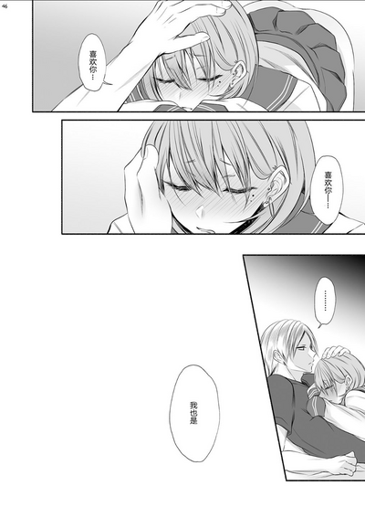 第45頁圖