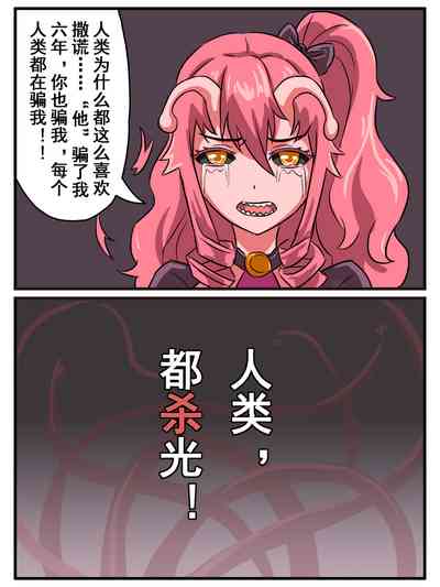 第53页图