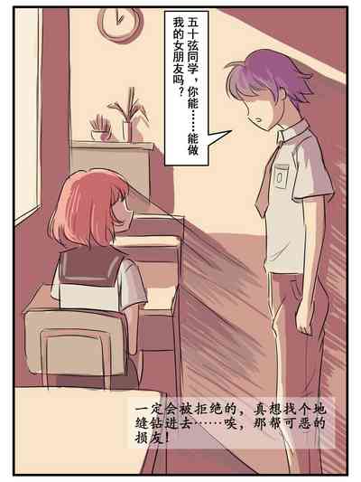 第5页图
