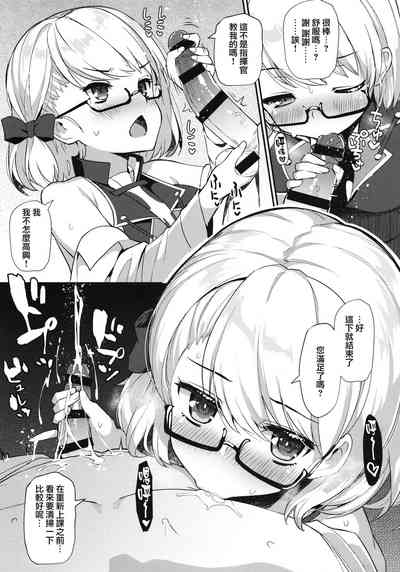 第13頁圖