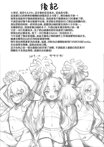 第21頁圖