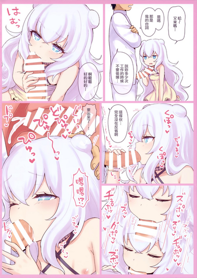 第25頁圖