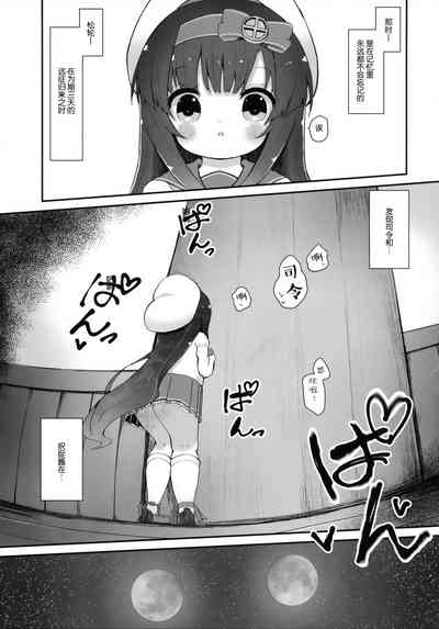 第17页图
