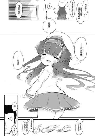 第21页图