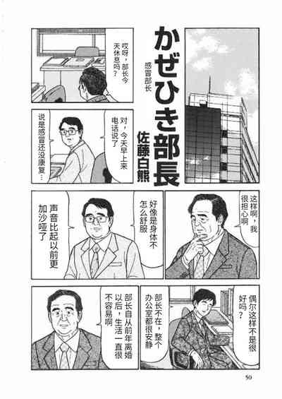 第1頁圖