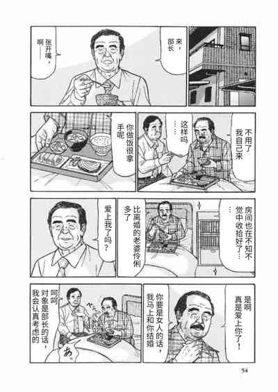 第5頁圖