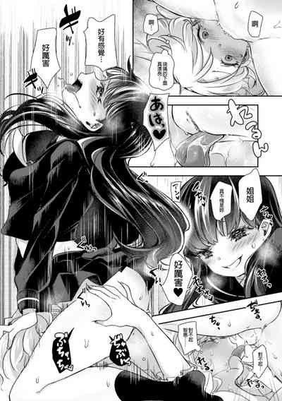 第17頁圖