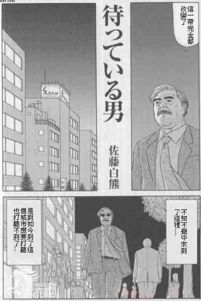 第1頁圖