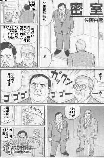 第1頁圖