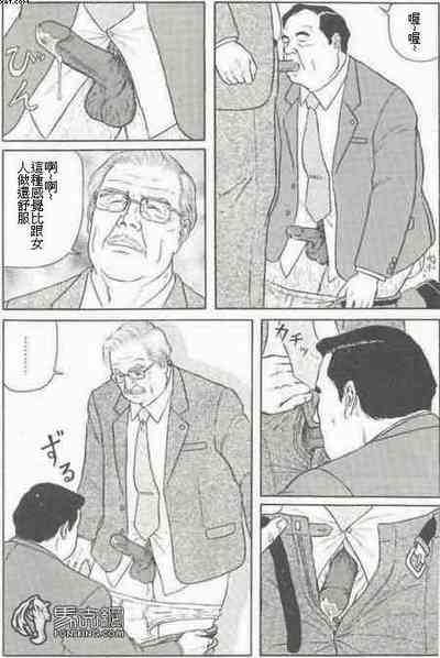 第5頁圖