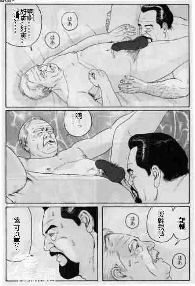 第9页图