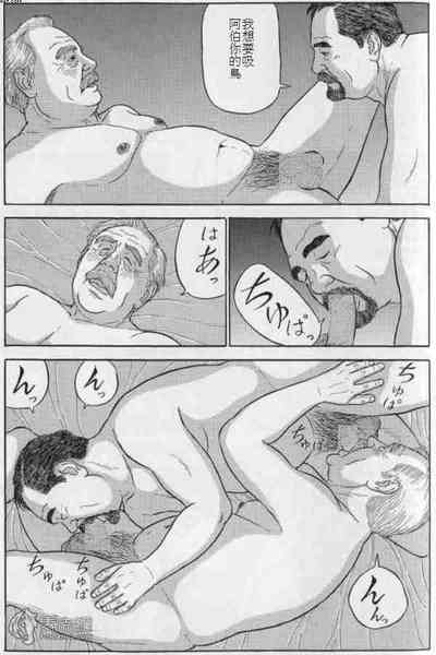 第9页图
