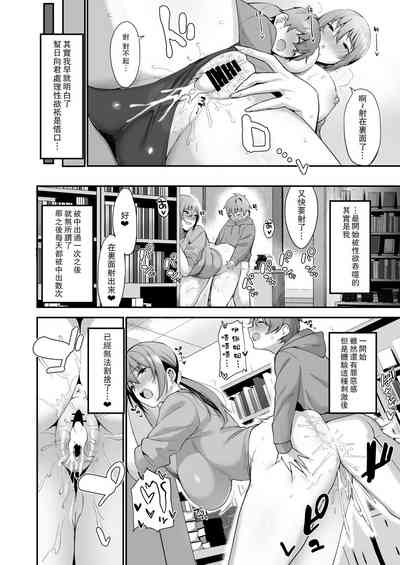 第25页图