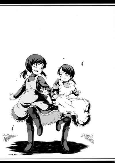第17页图