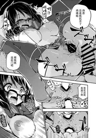 第25頁圖