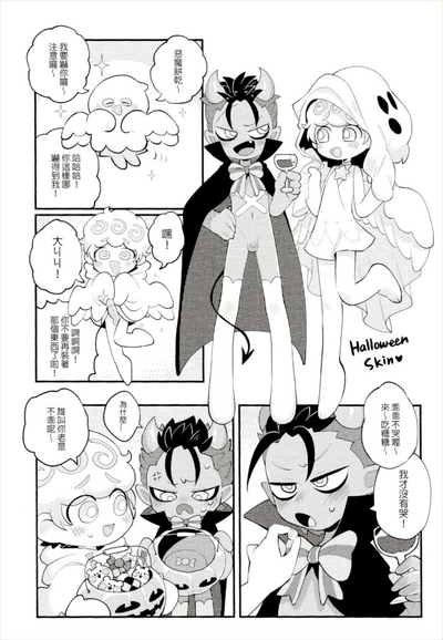 第33頁圖