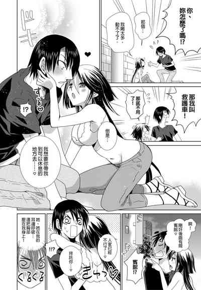 第37页图