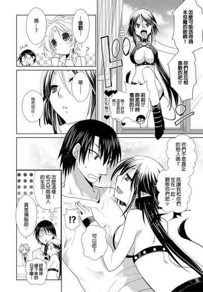 第53页图