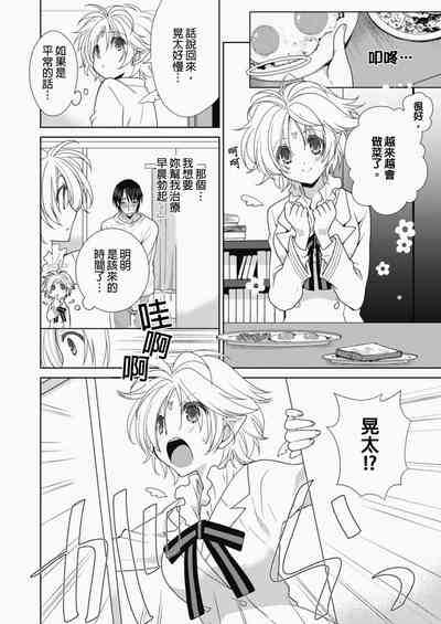 第85页图