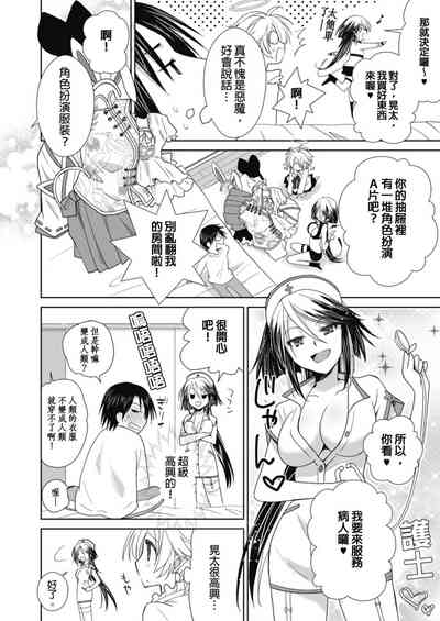 第89页图