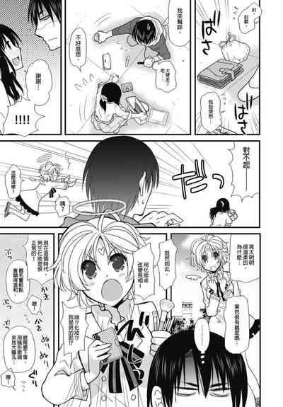 第9页图