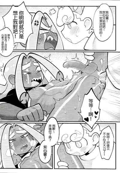 第25頁圖