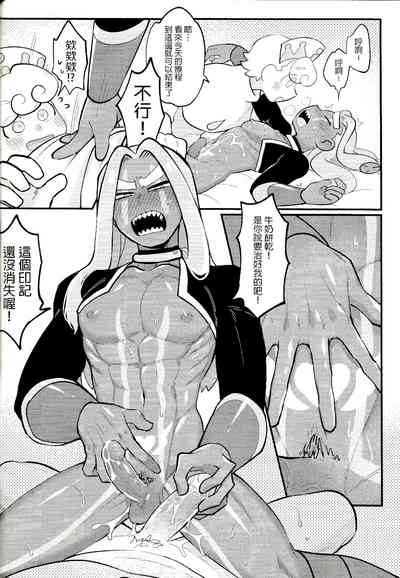 第29頁圖