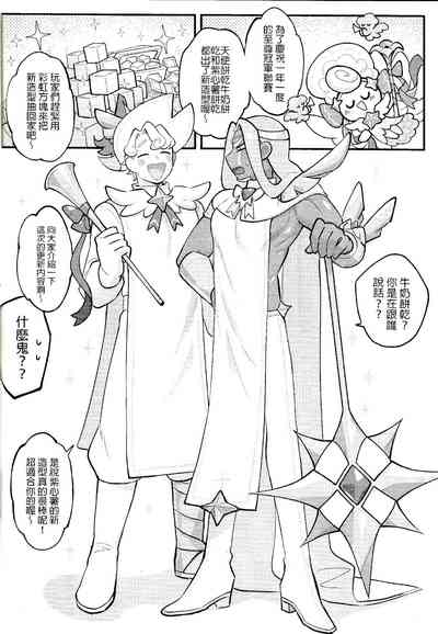 第33頁圖