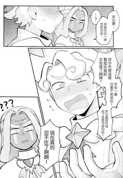 第37頁圖