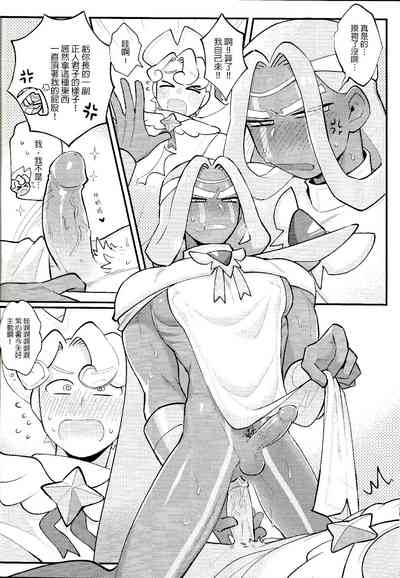 第41頁圖