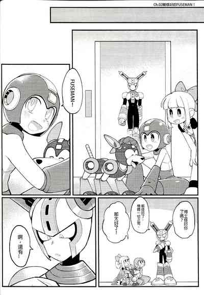 第21页图