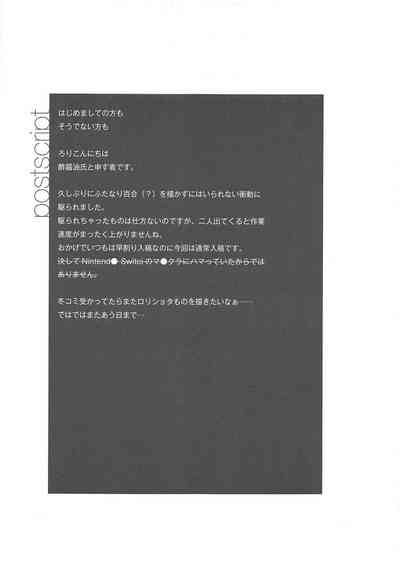 第17页图
