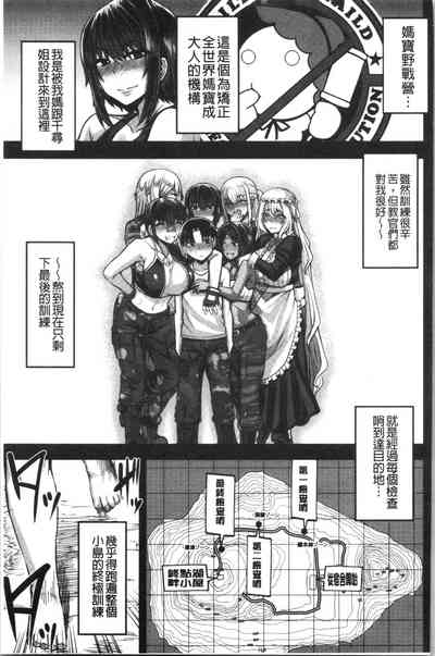 第129頁圖