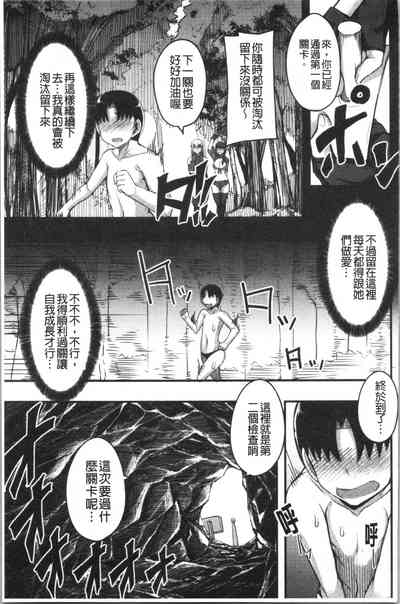 第141頁圖