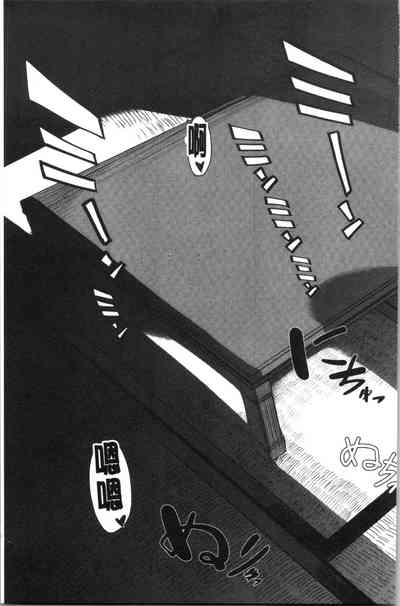 第193頁圖