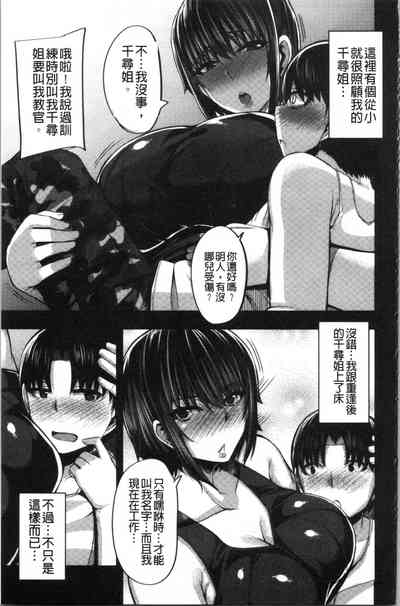 第49頁圖