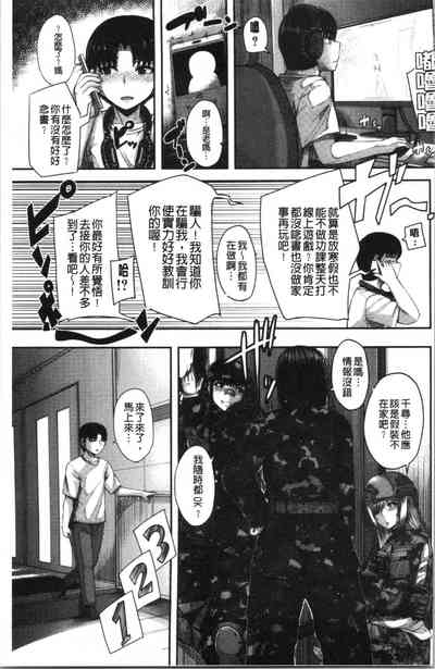 第5頁圖