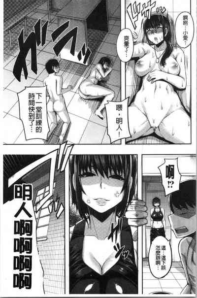 第65頁圖
