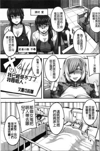 第89頁圖
