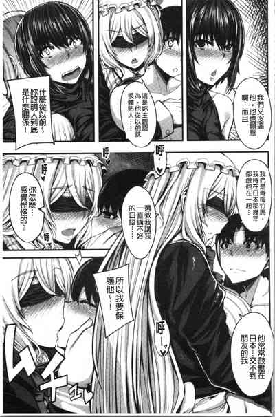 第93頁圖